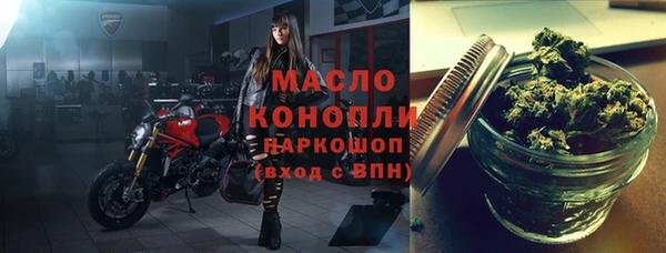 амф Верхнеуральск