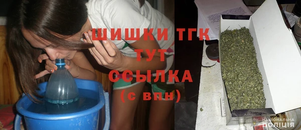 ешки Верея