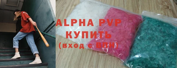 ешки Верея