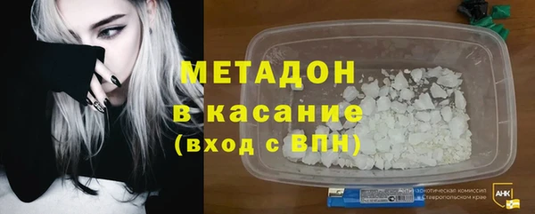 ешки Верея
