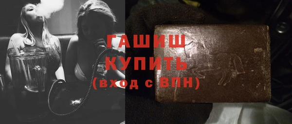 стаф Наволоки