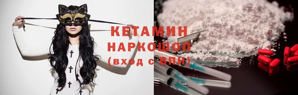 амф Верхнеуральск