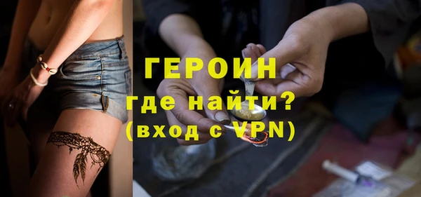 ешки Верея