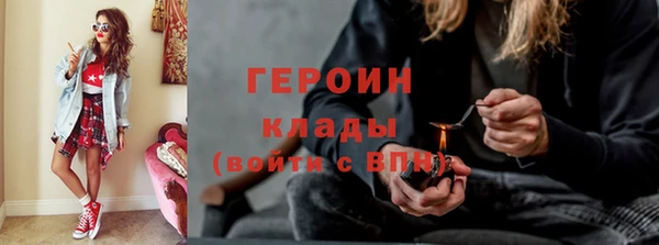 ешки Верея