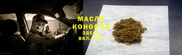 ешки Верея