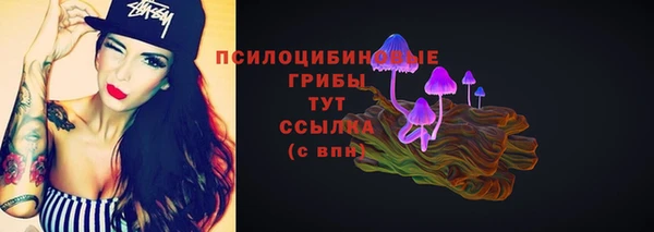 mdma Верхний Тагил