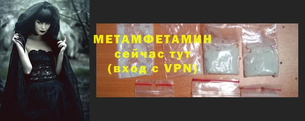 ешки Верея