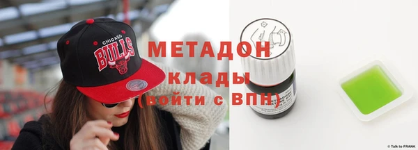 Альфа ПВП Надым