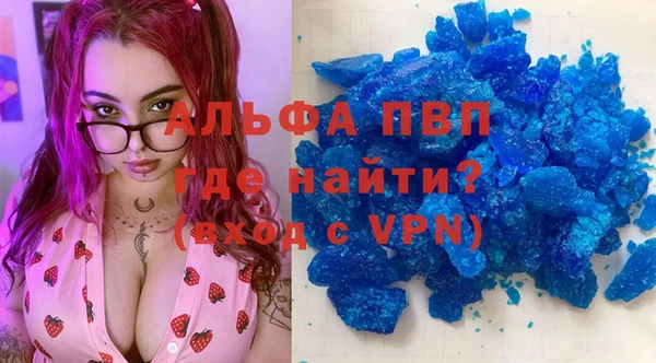 mdma Верхний Тагил