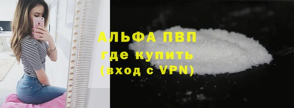 амф Верхнеуральск