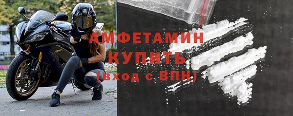 дурь Михайлов