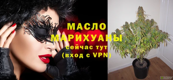 Альфа ПВП Надым