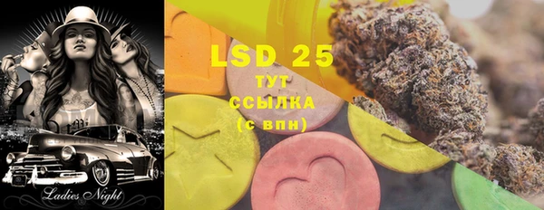 ешки Верея