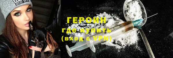 ешки Верея