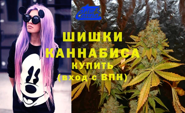 амф Верхнеуральск