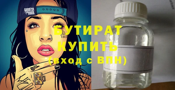 ешки Верея
