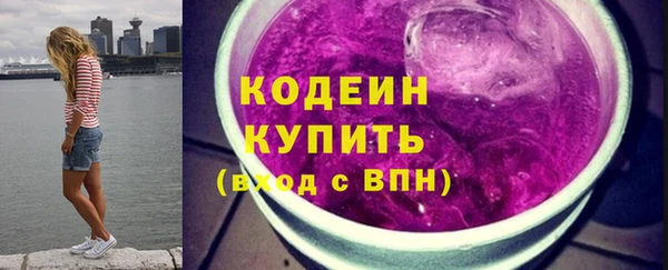 амф Верхнеуральск