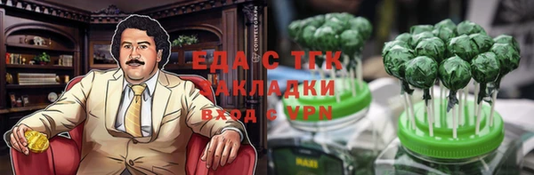 ешки Верея