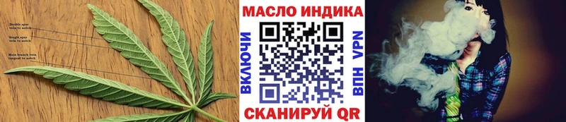 ТГК Wax  сколько стоит  сайты даркнета наркотические препараты  Славянск-на-Кубани  kraken вход 