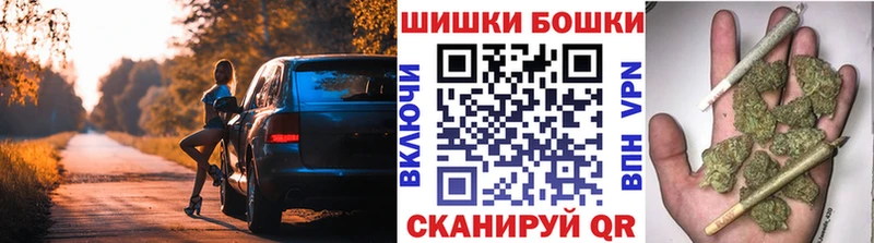 нарко площадка какой сайт  как найти закладки  Славянск-на-Кубани  МАРИХУАНА марихуана 